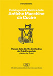 Catalogo mostra macchine da cucire