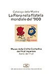 La Flora nella filatelia mondiale